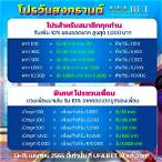 ufabet แจกเครดิตฟรี ล่าสุด